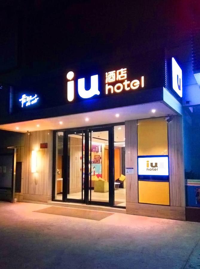 Iu Hotel Shanxi Da Hospital Taiyuán Exterior foto